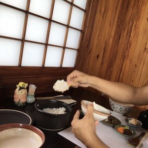 無上帑