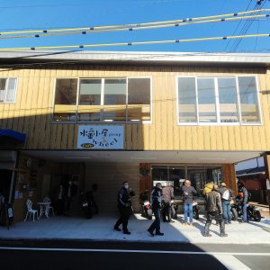 水車小屋グループＷｈｅｅｌ