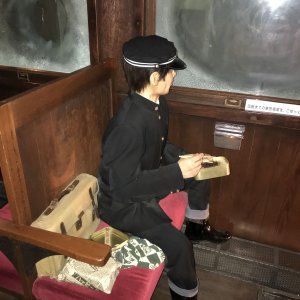 北島三郎記念館