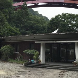 ふいご温泉