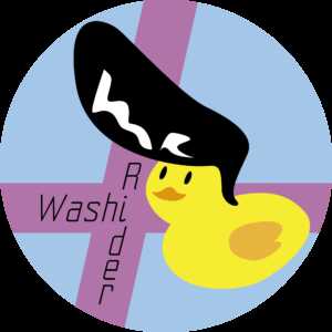 WashiRider